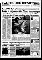 giornale/CFI0354070/1996/n. 100  del 26 aprile